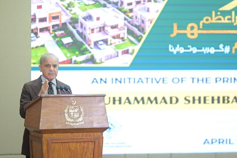 Housing loan scheme launched under Rs3.2tr Apna Ghar Programme: PM Shehbaz