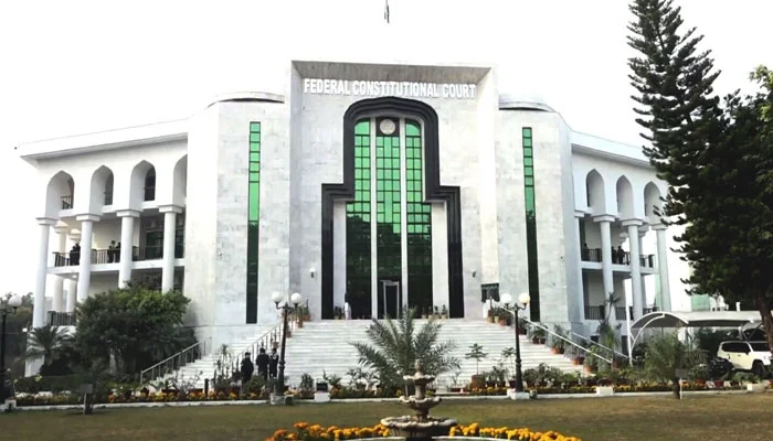 FCC rejects Balochistan plea for lifetime perks to retired chief secretaries, widows