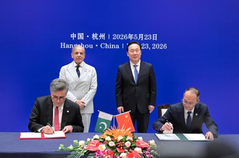 PM Shehbaz arrives in Hangzhou on four-day China visit